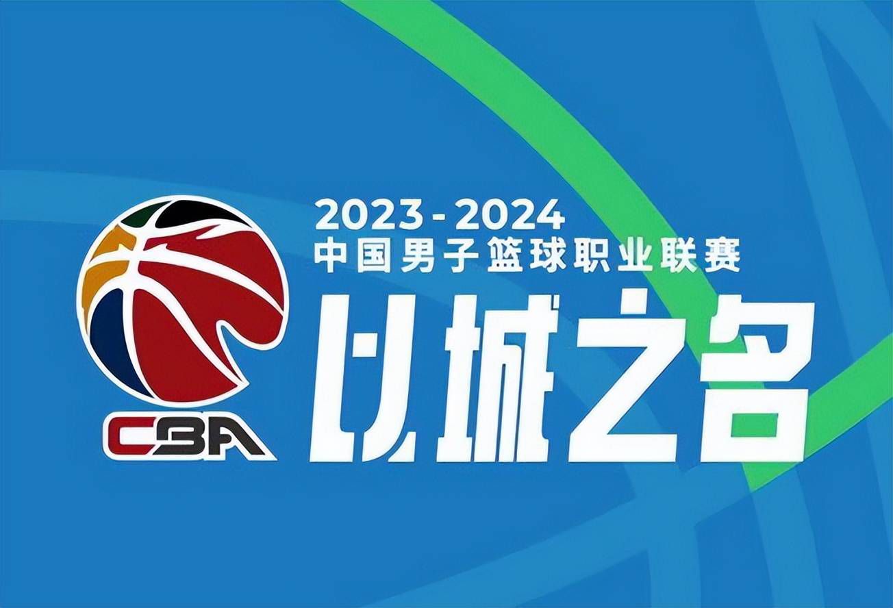 对手第一个进球之前球是否出界？——我不知道，我还没看。